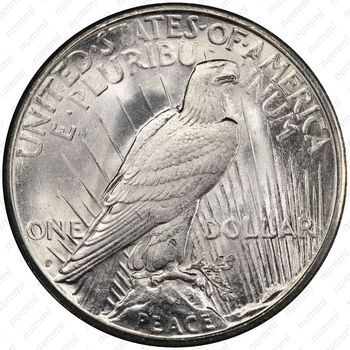 1 доллар 1922, мирный доллар