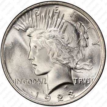1 доллар 1923, мирный доллар
