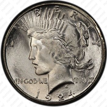 1 доллар 1924, мирный доллар