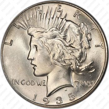 1 доллар 1935, мирный доллар