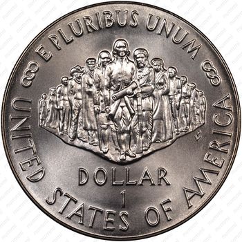 1 доллар 1987, Конституция США