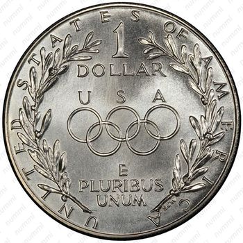 1 доллар 1988, Олимпиада в Сеуле