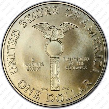1 доллар 1989, Конгресс США