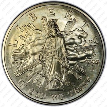 1 доллар 1989, Конгресс США