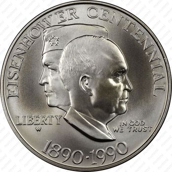 1 доллар 1990, Эйзенхауэр