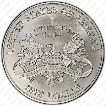 1 доллар 2001, туристический центр Капитолия