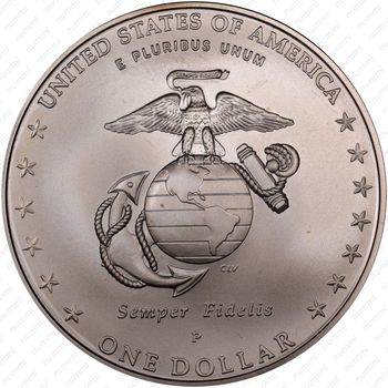 1 доллар 2005, морская пехота