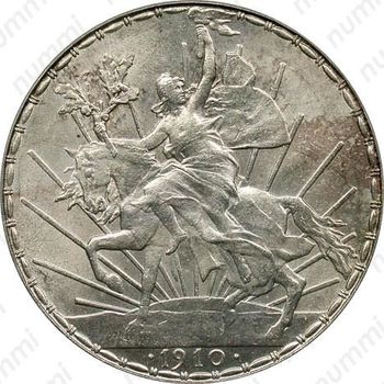 1 песо 1910