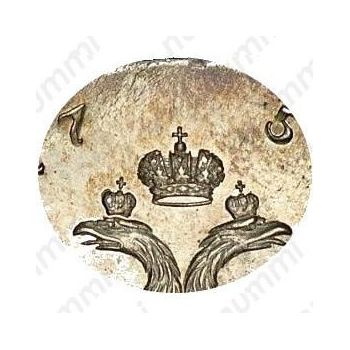 1 рубль 1754, ММД-ЕI, орёл 1755-1758, корона над орлом и герб меньше