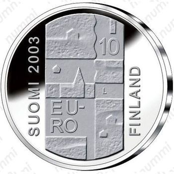 10 евро 2003, Андерс Чюдениус