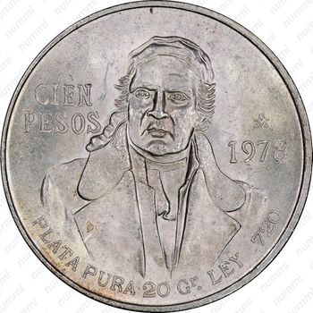 100 песо 1978