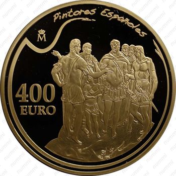 400 евро 2011, Эль Греко