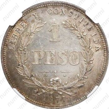 1 песо 1877