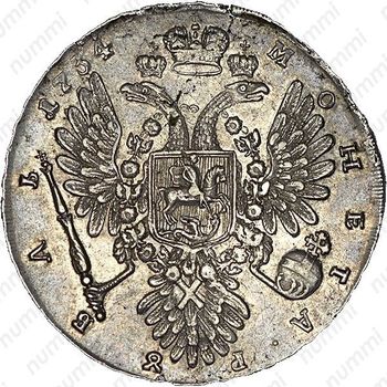 1 рубль 1734, тип 1734 года, голова меньше (переходный портрет), крест короны разделяет надпись, 5 жемчужин в волосах