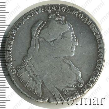 1 рубль 1734, тип 1735, с кулоном на груди, три ленты наплечника на левом плече, 7 жемчужин в волосах