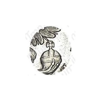 1 рубль 1738, петербургский тип, без обозначения монетного двора, орел московского типа, крест державы касается крыла