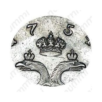 1 рубль 1754, ММД-ЕI, орёл 1742-1754, корона над орлом и герб больше