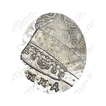 1 рубль 1754, ММД-МБ, портрет старого образца, орденская лента широкая