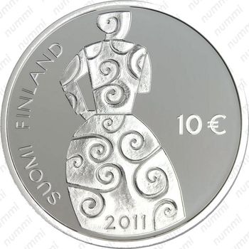 10 евро 2011, Хелла Вуолийоки
