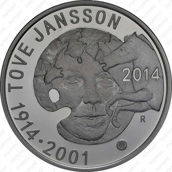 20 евро 2014, Туве Янссон
