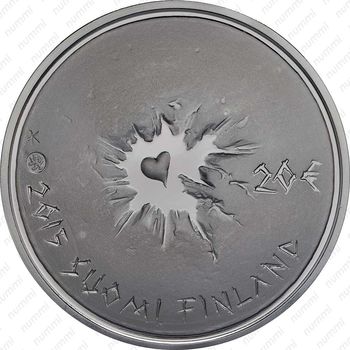 20 евро 2015, финское сису