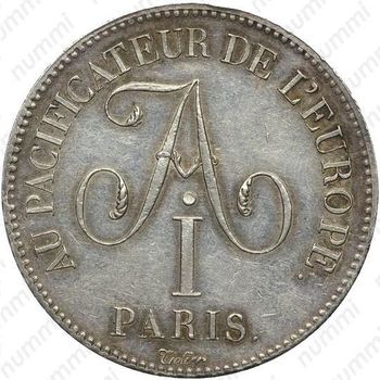 5 франков 1814