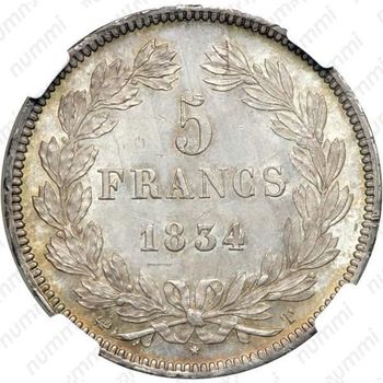 5 франков 1834