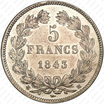 5 франков 1843