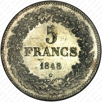 5 франков 1848
