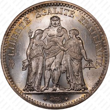 5 франков 1849, старый тип