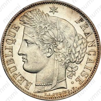 5 франков 1850