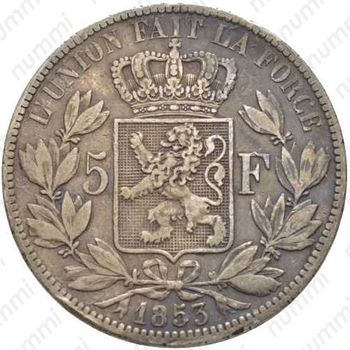 5 франков 1853