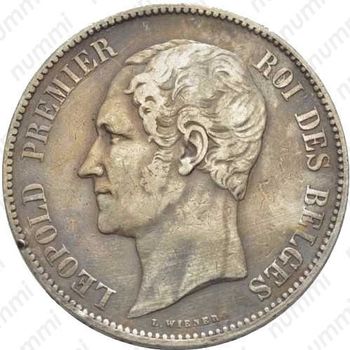 5 франков 1853