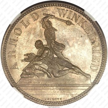 5 франков 1861, фестиваль, г. Нидвальден