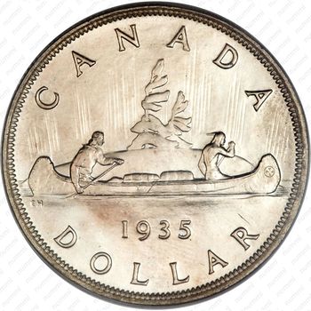 1 доллар 1935, Георг V