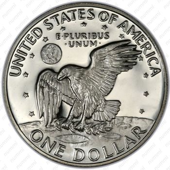1 доллар 1972, доллар Эйзенхауэра, серебро - Реверс