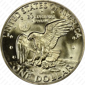 1 доллар 1974, доллар Эйзенхауэра, серебро - Реверс