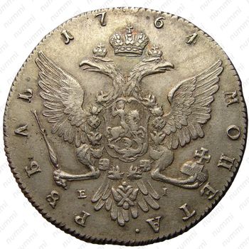 1 рубль 1764, ММД-TI-EI - Реверс