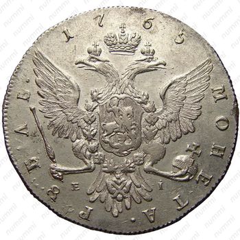 1 рубль 1765, ММД-TI-EI - Реверс