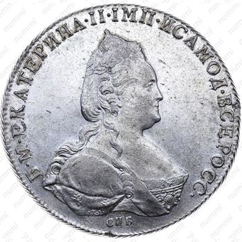 1 рубль 1786, СПБ-TI-ЯА - Аверс