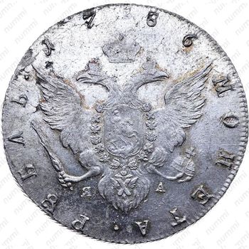 1 рубль 1786, СПБ-TI-ЯА - Реверс