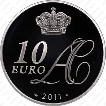 10 евро 2011, свадьба Альбера II и Уиттсток
