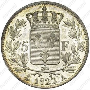 5 франков 1822