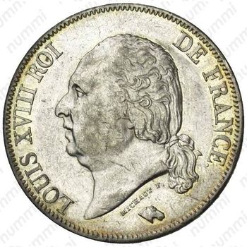 5 франков 1822