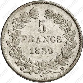 5 франков 1839