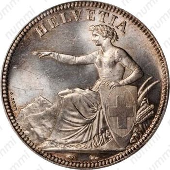 5 франков 1851