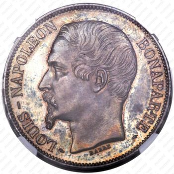 5 франков 1852