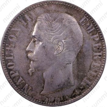 5 франков 1855