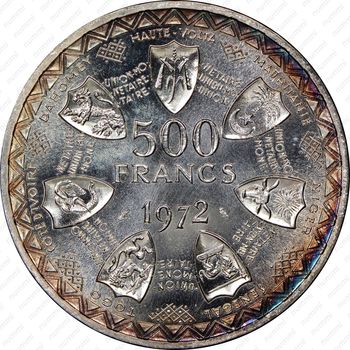 500 франков 1972, 10 лет союзу