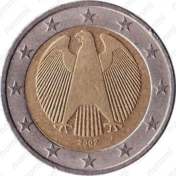 2 евро 2002, регулярный чекан Германии - Аверс